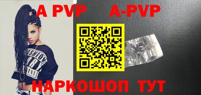 хмурый Ангарск