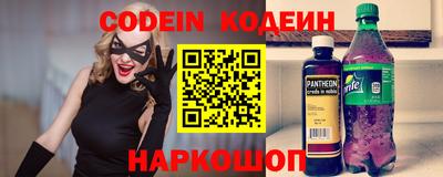 ешки Ярцево