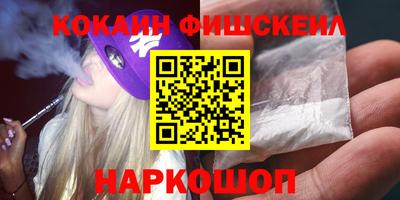 хмурый Ангарск