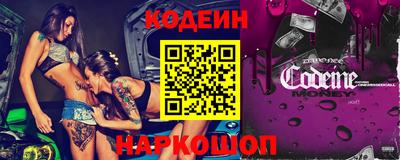 ешки Ярцево