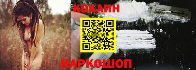 ешки Ярцево