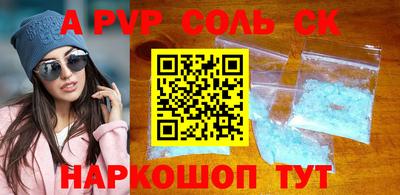 хмурый Ангарск