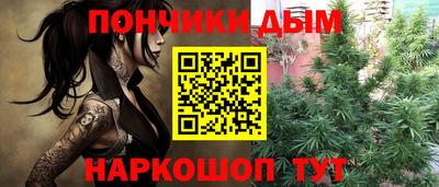 ешки Ярцево