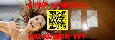 хмурый Ангарск