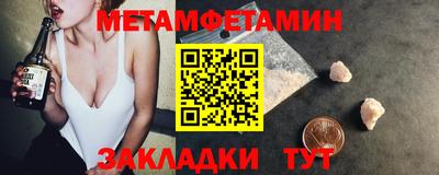 ешки Ярцево