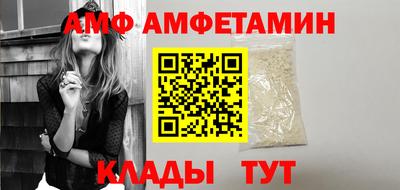 гашишное масло Анжеро-Судженск