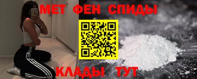 хмурый Ангарск