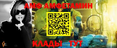 хмурый Ангарск