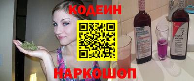 хмурый Ангарск