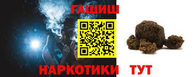 меф Ярославль