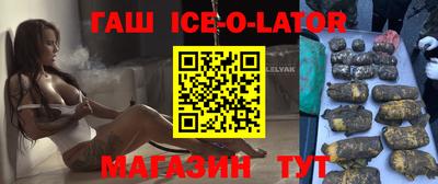 меф Ярославль