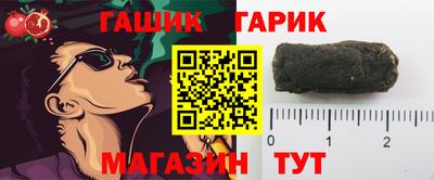 меф Ярославль