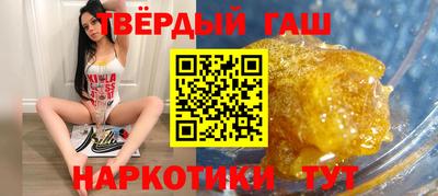 хмурый Ангарск