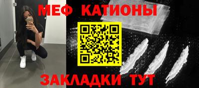 хмурый Ангарск
